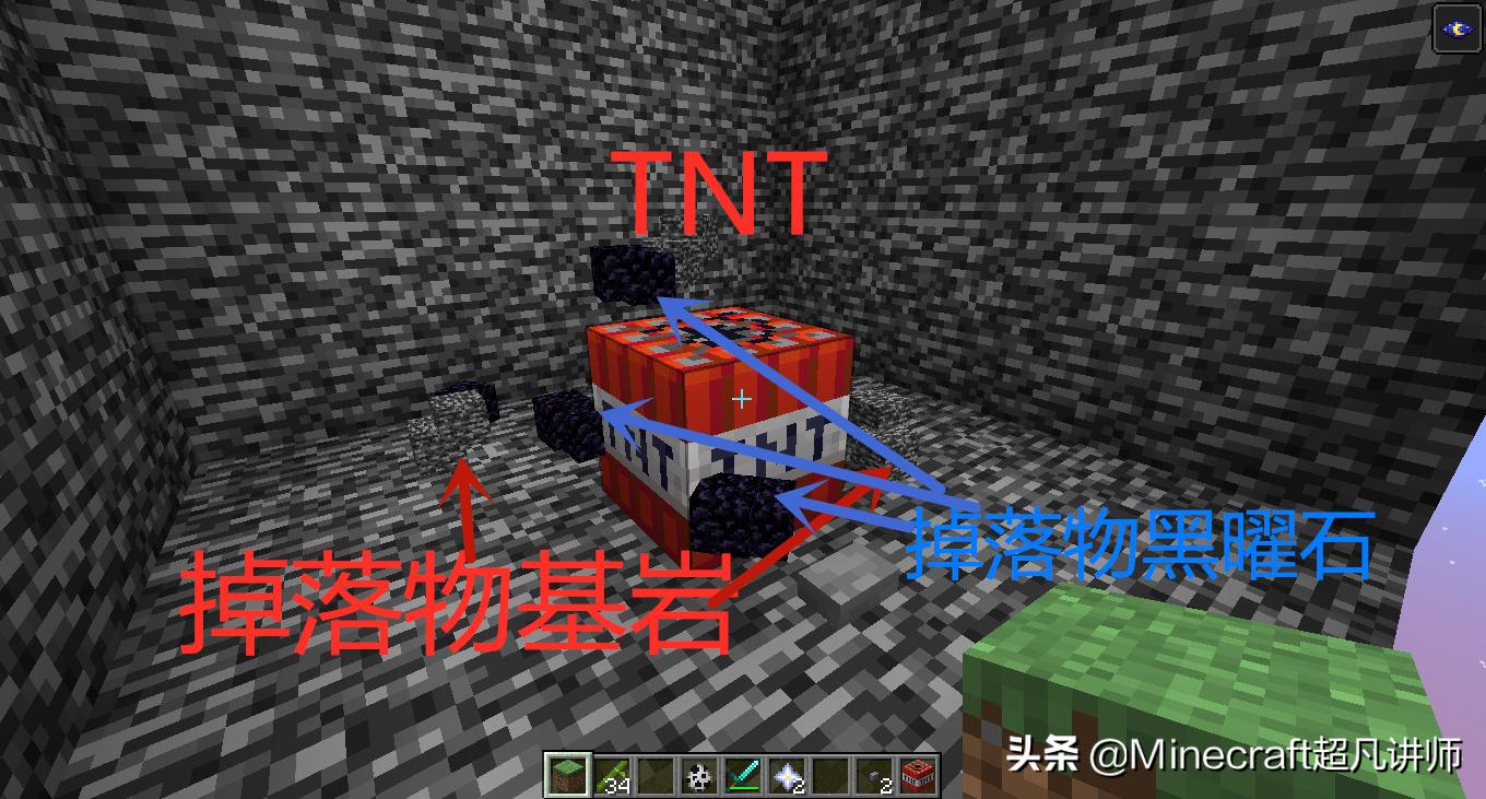 我的世界凋零可以摧毁黑曜石吗,我的世界被凋零杀死装备会消失吗