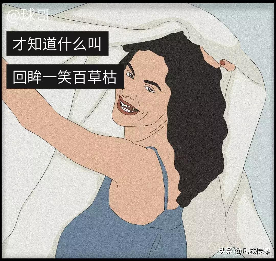你见过最重口的女生有多脏？简直毁三观...