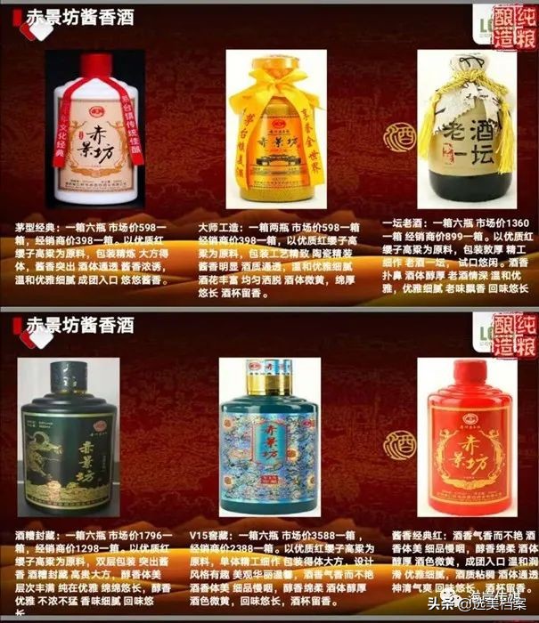 国潮文化中国汉服秀,沉浸式汉服文化秀