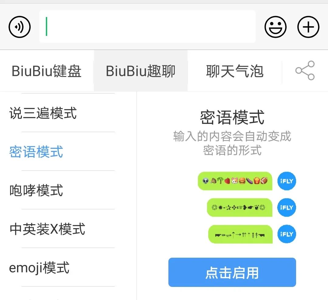 12款游戏app推荐,手机测血压app推荐