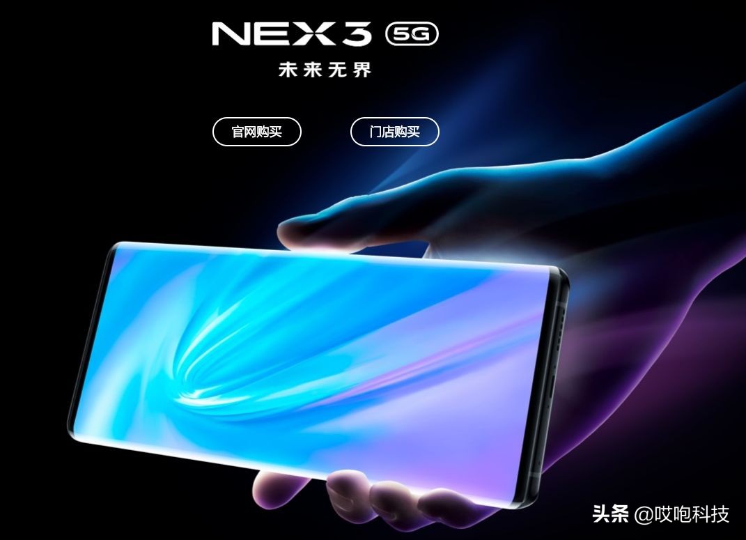 苹果手机5g定制版套路,市场上在售的5giphone