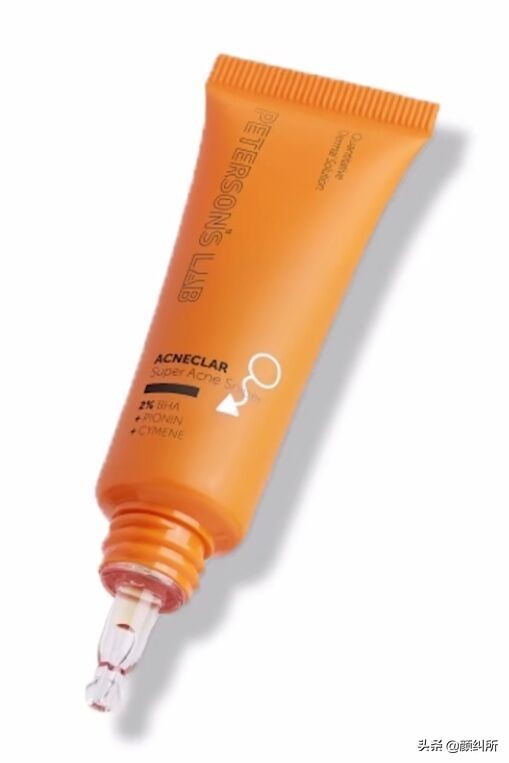 「颜纠所」双十一好物推荐,适合油皮、干皮的都有