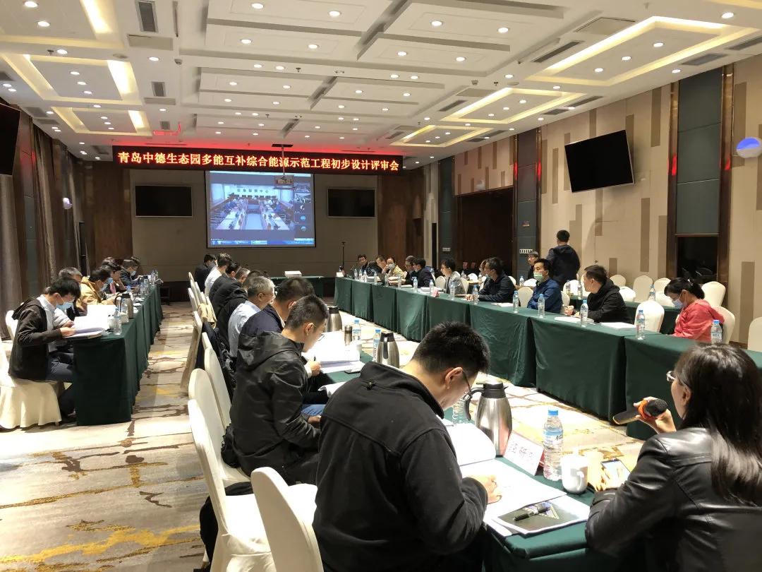 国孚电力济南分公司,国孚能源