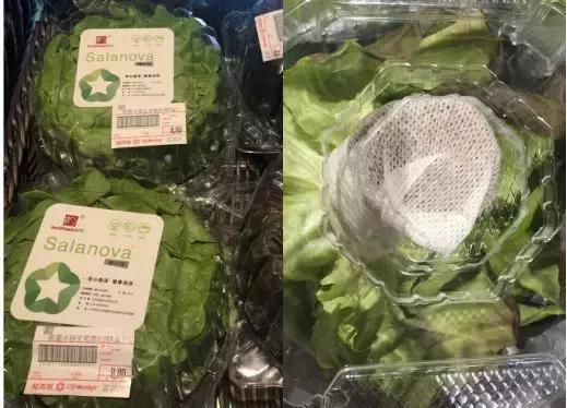 300平米门店日销11万,升级改造后的超市发蓝润店有何不一样?