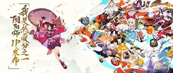 网易q1财报,网易q1净利超市场