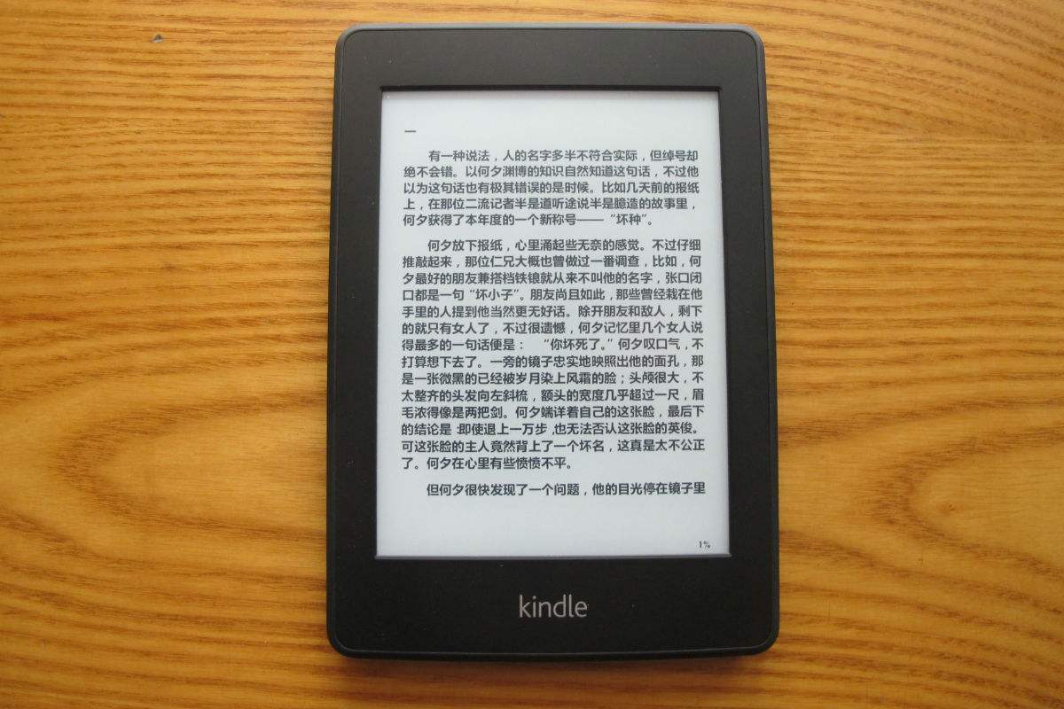 你不知道的赚钱秘诀！（创业干货）