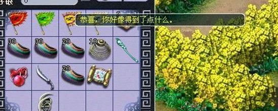 梦幻西游新手商人入坑什么比较好,梦幻西游商人套路大全攻略