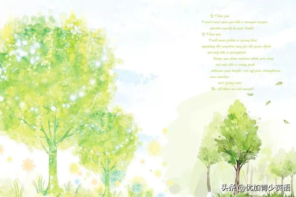 植树节播撒梦想厚植希望,植树节拥抱春天播种绿色放飞希望