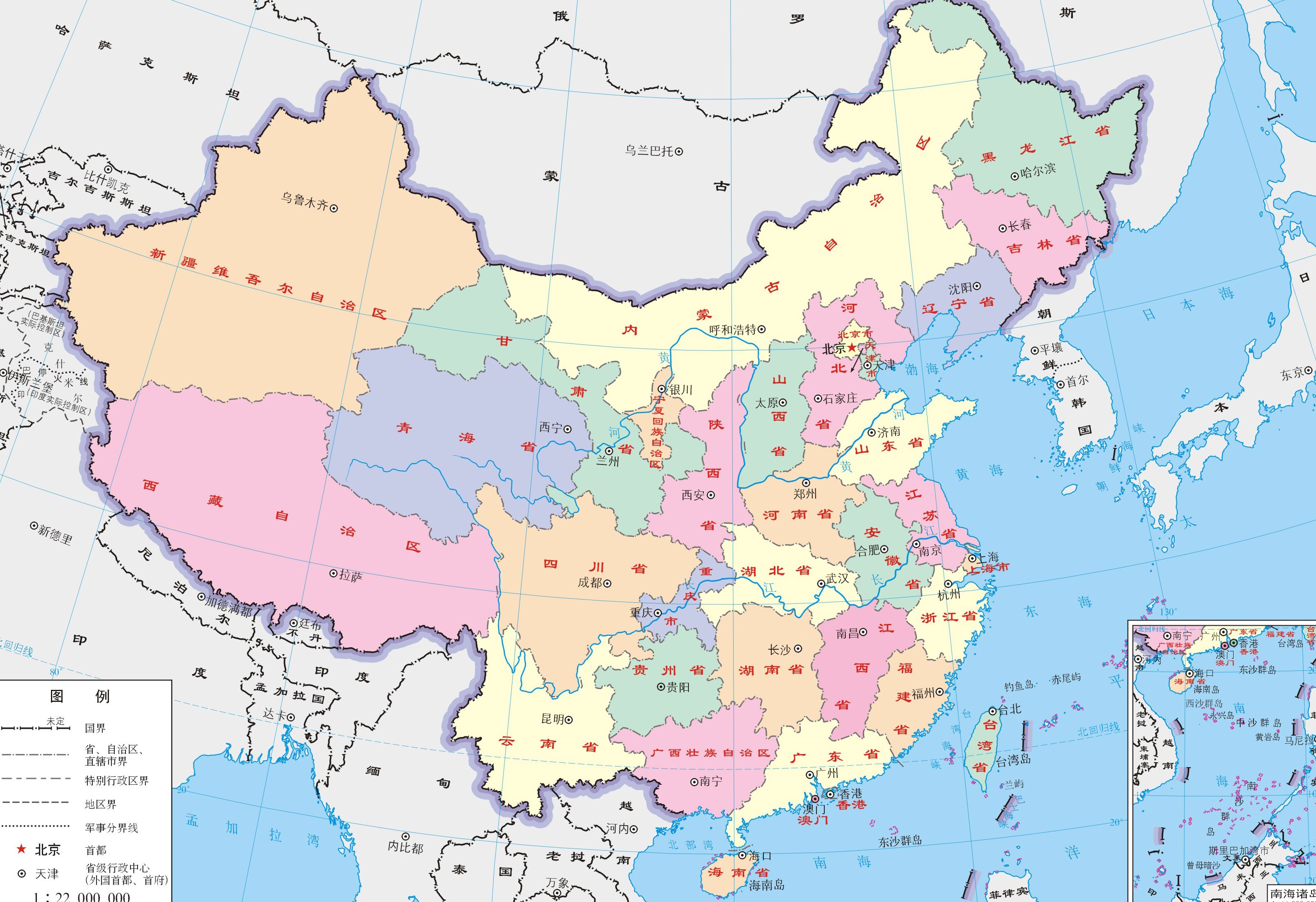 联合国所有成员国名称,联合国承认的193个国家