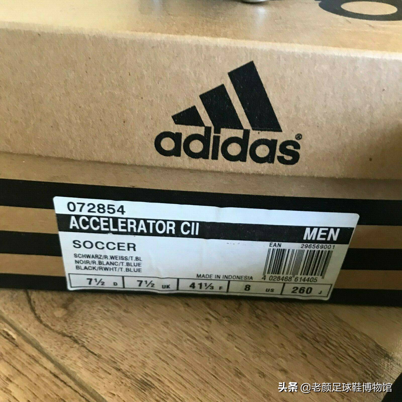 阿迪达斯老款猎鹰足球鞋测评,adidas足球鞋猎鹰2022黑红