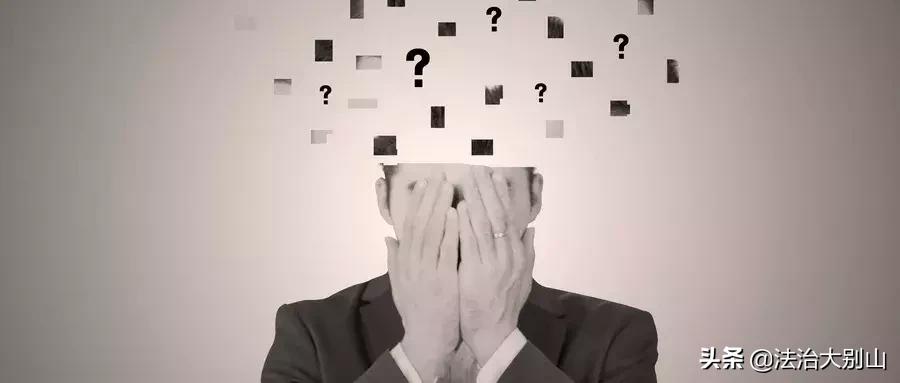 成年人失语怎么治疗,基层干部如何处理问题