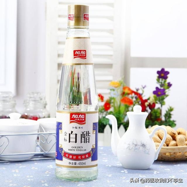 白醋盐洗脸的正确美白方法,白醋和牛奶洗脸的正确美白方法