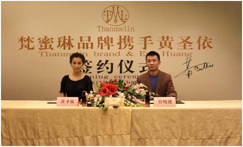 微商到底是怎样赚钱的,微商赚钱的时代已经过去了吗