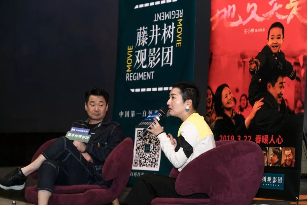 藤井树哪个电影最好看,藤井树观影团公司在哪里