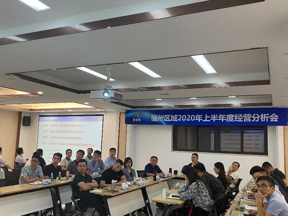 碧桂园文化理念价值观,碧桂园文化核心价值观