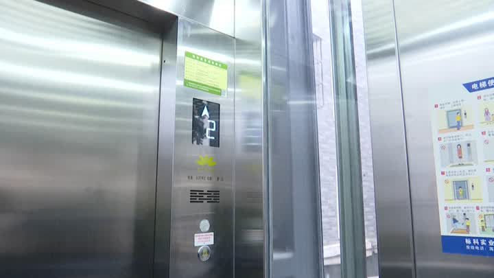 扬州文昌花园加装电梯,扬州加装电梯最新政策