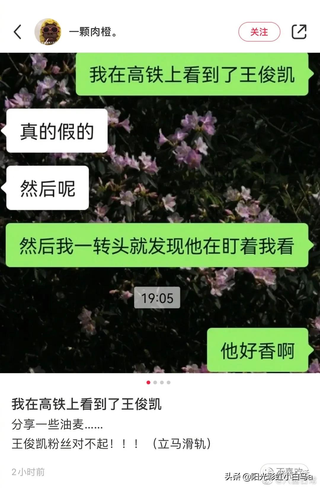 千万不要乱改群名,如何避免随便改群名