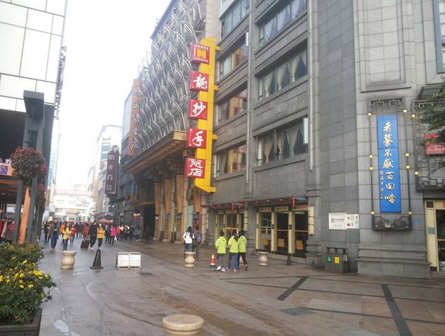 成都吃的特色美食攻略,成都旅游美食攻略全部