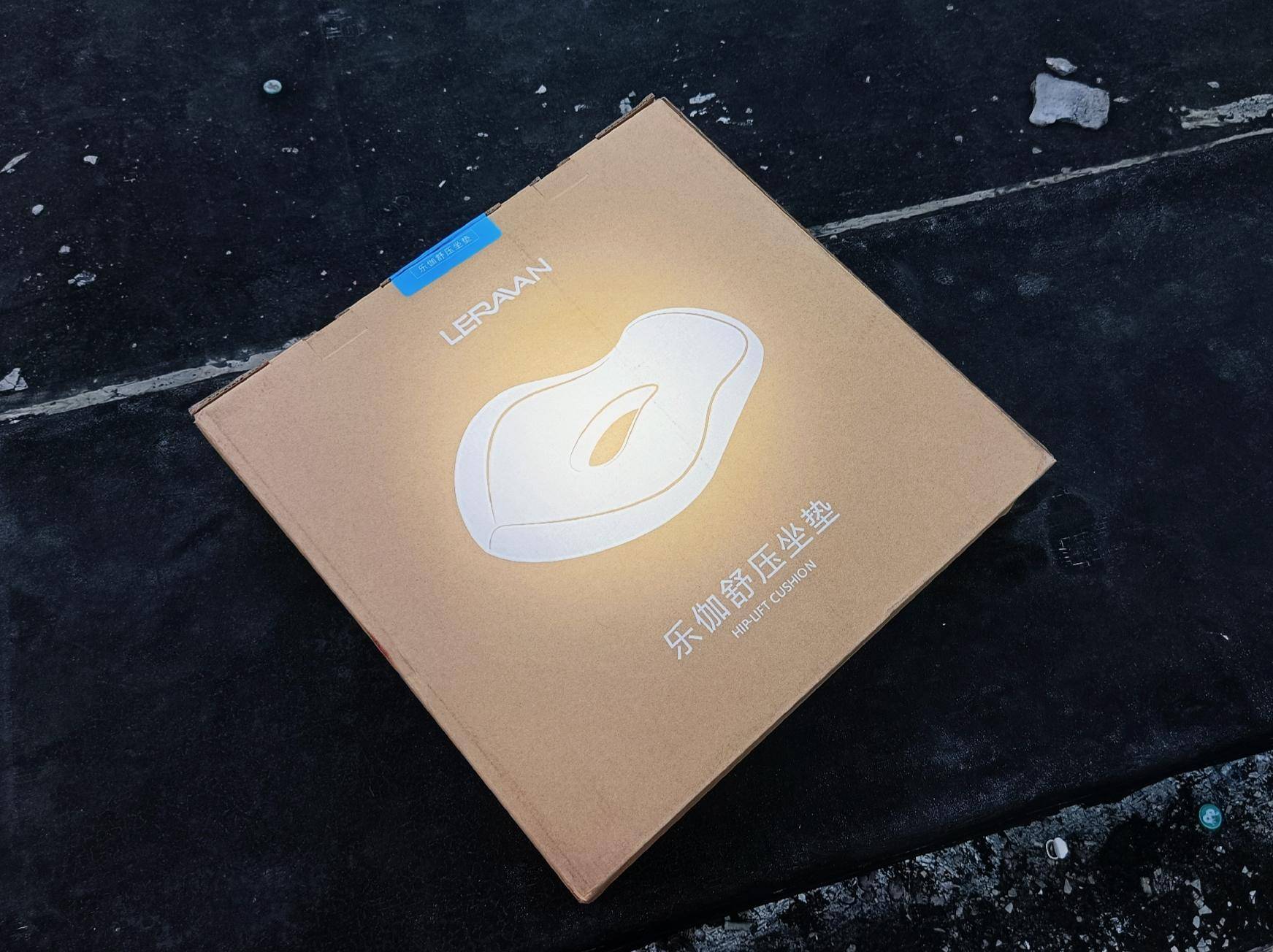 护腰坐垫神器,久坐护腰坐垫测评