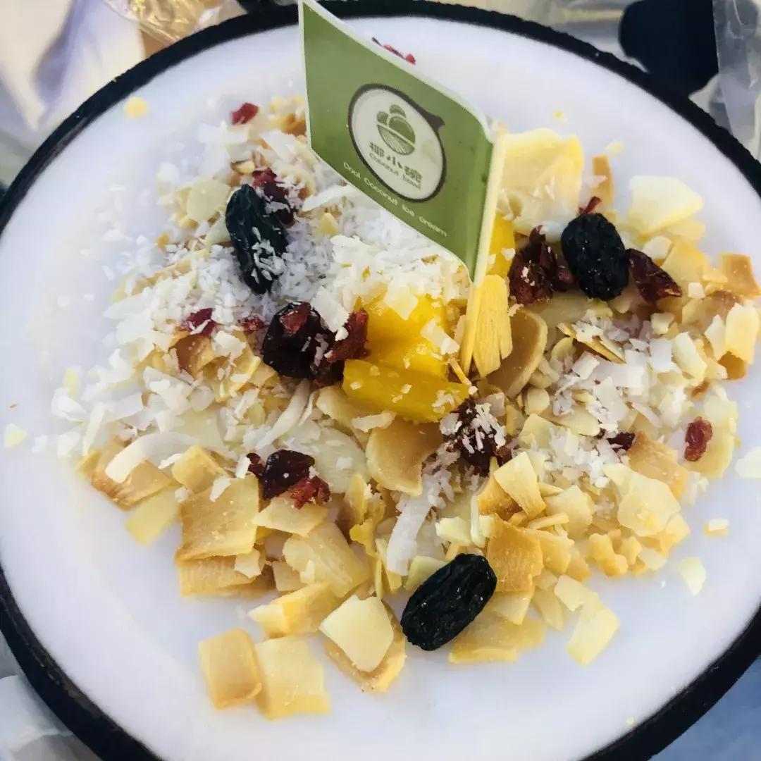 南亚风情第壹城往事,南亚风情第壹城跨年夜