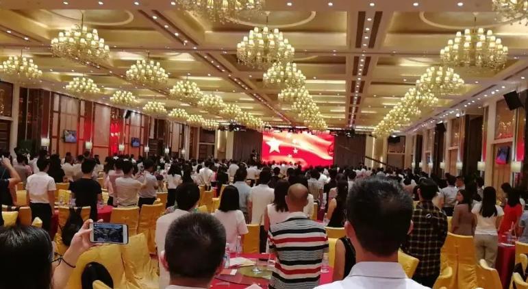 拍账王互联网财税平台,拍账王