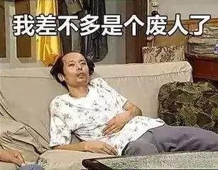 春节吃胖10斤节后减肥有诀窍,节后减肥计划安排表