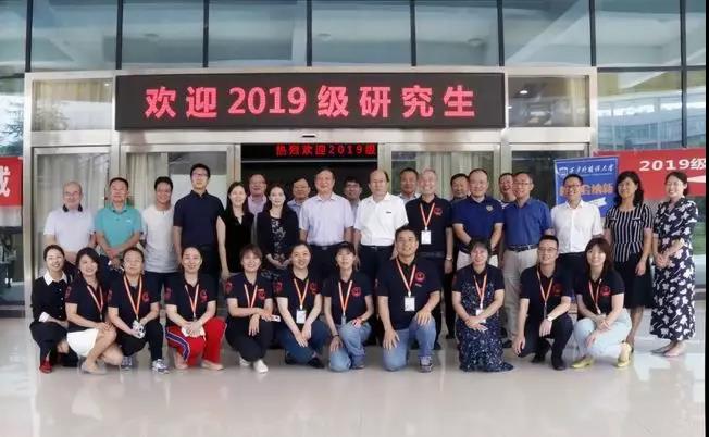 关注！西安外国语大学2019年十大新闻出炉