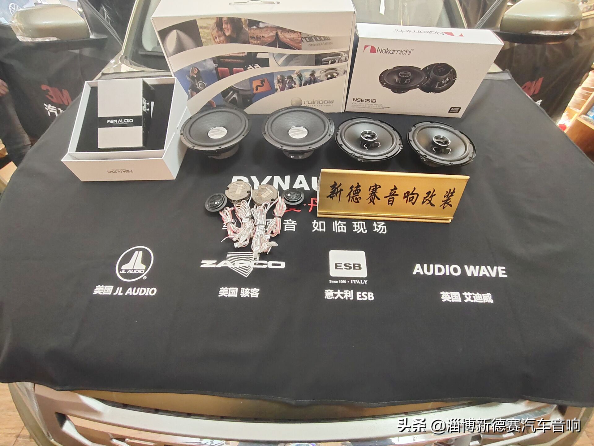 长安cs75改装音响报价,长安cs75音响改装性价比