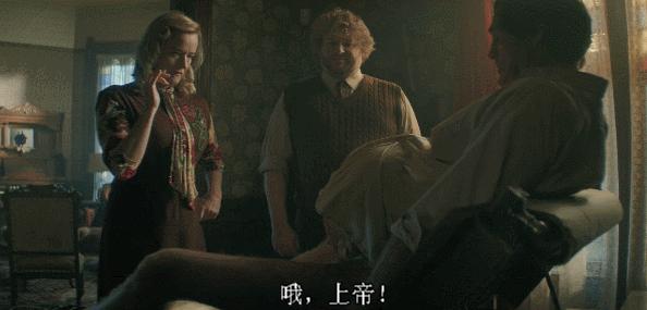 真·吊爆了,这片脑洞比尺度还大