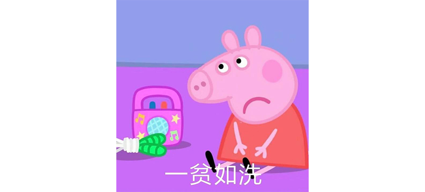 滴滴“自杀式”创业“花小猪”?跟几位司机聊天后我知道这些内幕