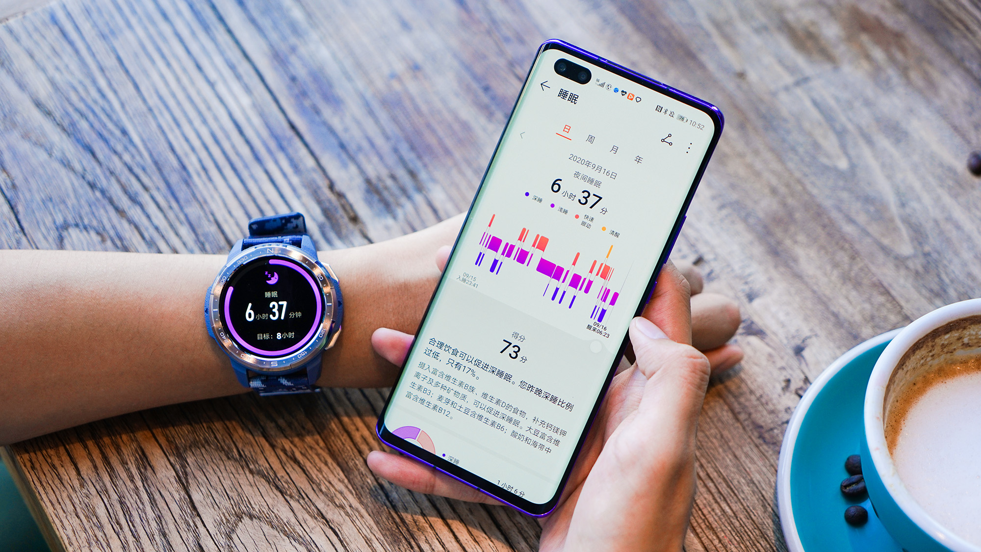 荣耀手表gspro真的可以用25天吗,荣耀手表gspro怎么达到25天续航