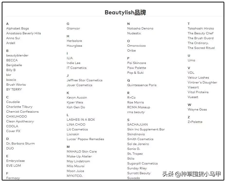 为啥大家不愿意代购买东西了,找代购买东西怎么给钱