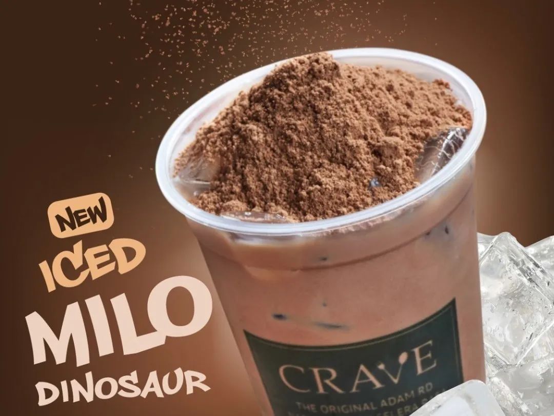 新加坡特色饮品,新加坡的饮品有哪些