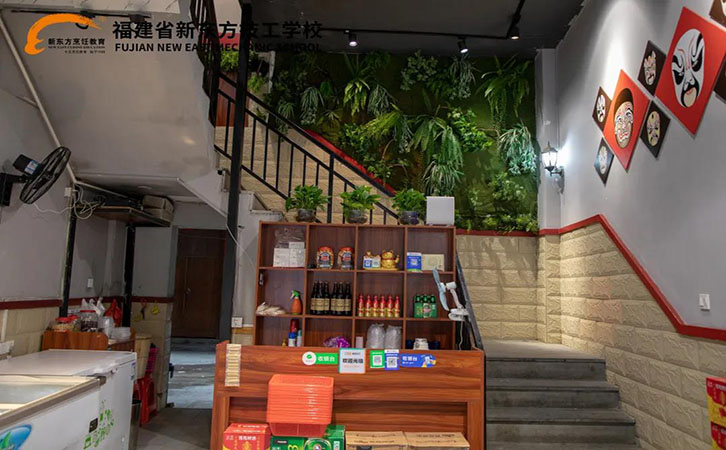 新东方优秀学子回访,福建新东方烹饪学校新生访谈