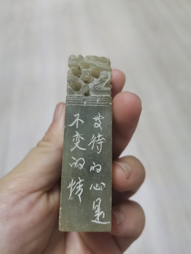 和前任聊天被现任发现怎么解决,跟前任的聊天记录被现任发现