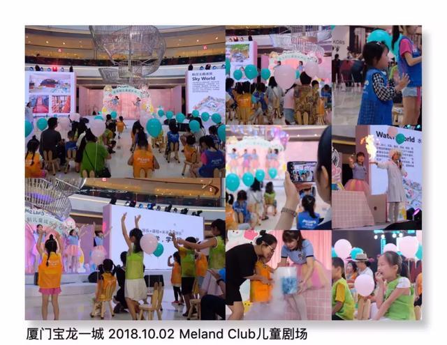 思明宝龙一城人流量,厦门宝龙一城日人流量