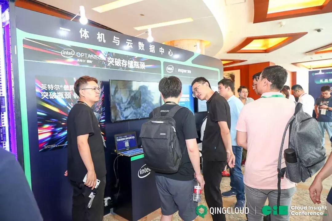 CIC2019回顾：QingCloud以广义云计算能力打造数字世界之基石