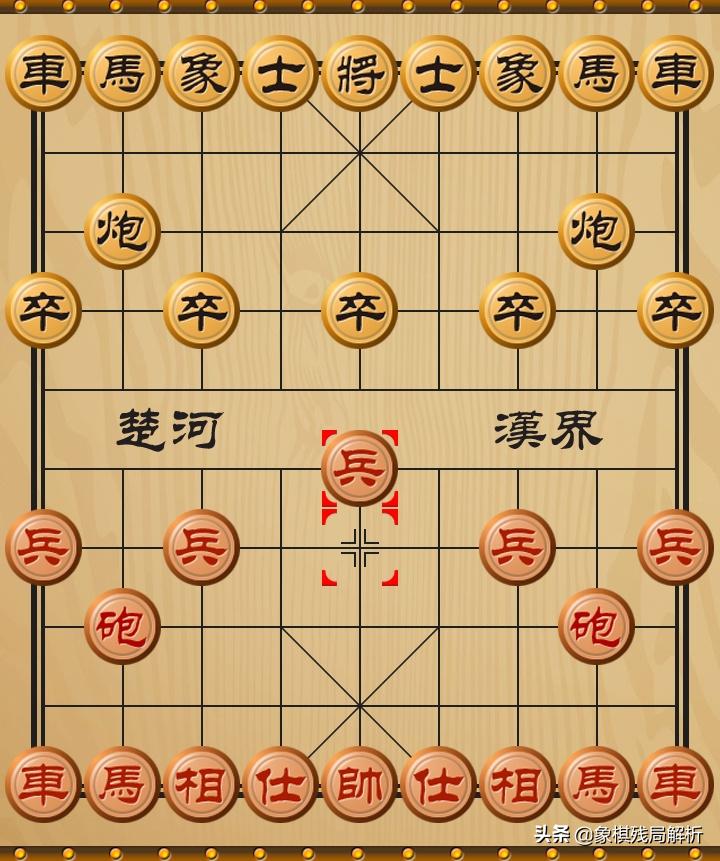 胡荣华象棋开局布阵技巧,吾爱象棋过宫炮开局布阵