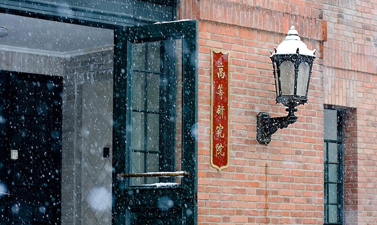 想要上清华高中三年如何规划,满足了这几点不用高考也能上清华