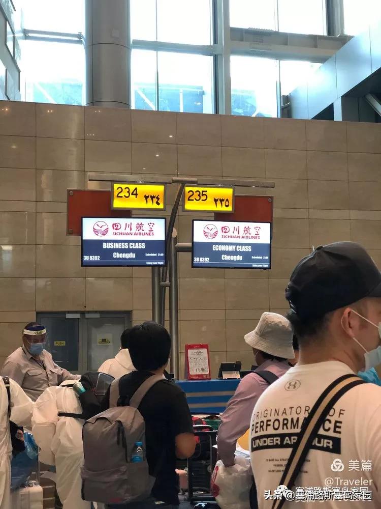 亲测攻略：从塞浦路斯到迪拜，迪拜回中国小记