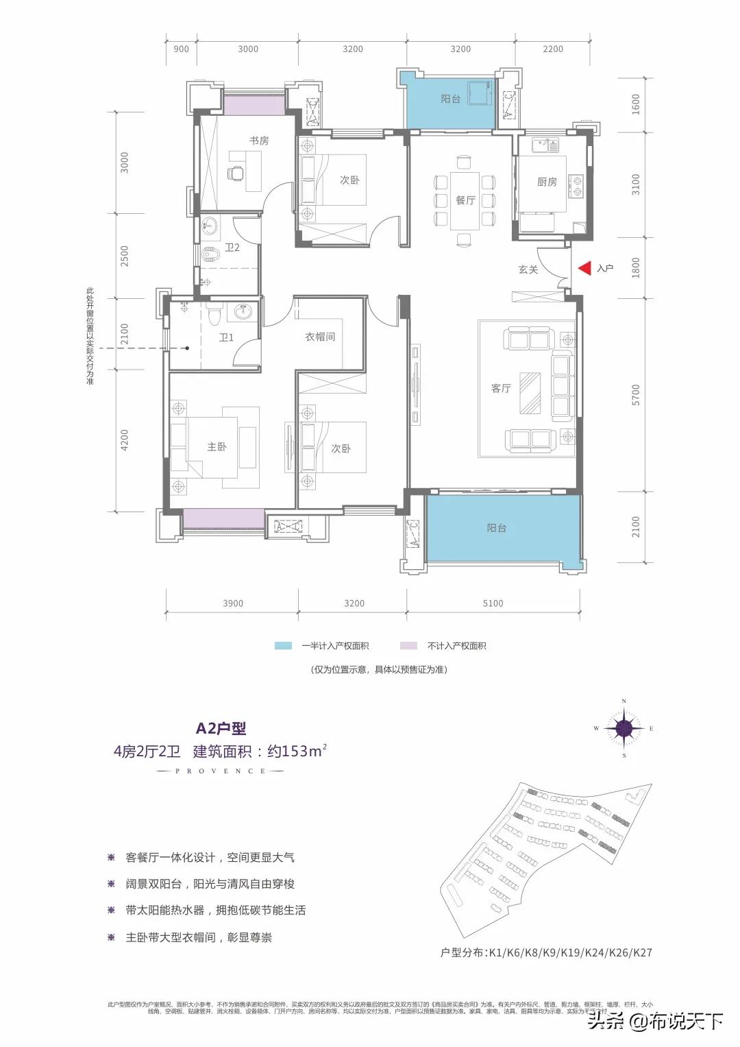 央企落地长沙新闻,央企进驻房产市场