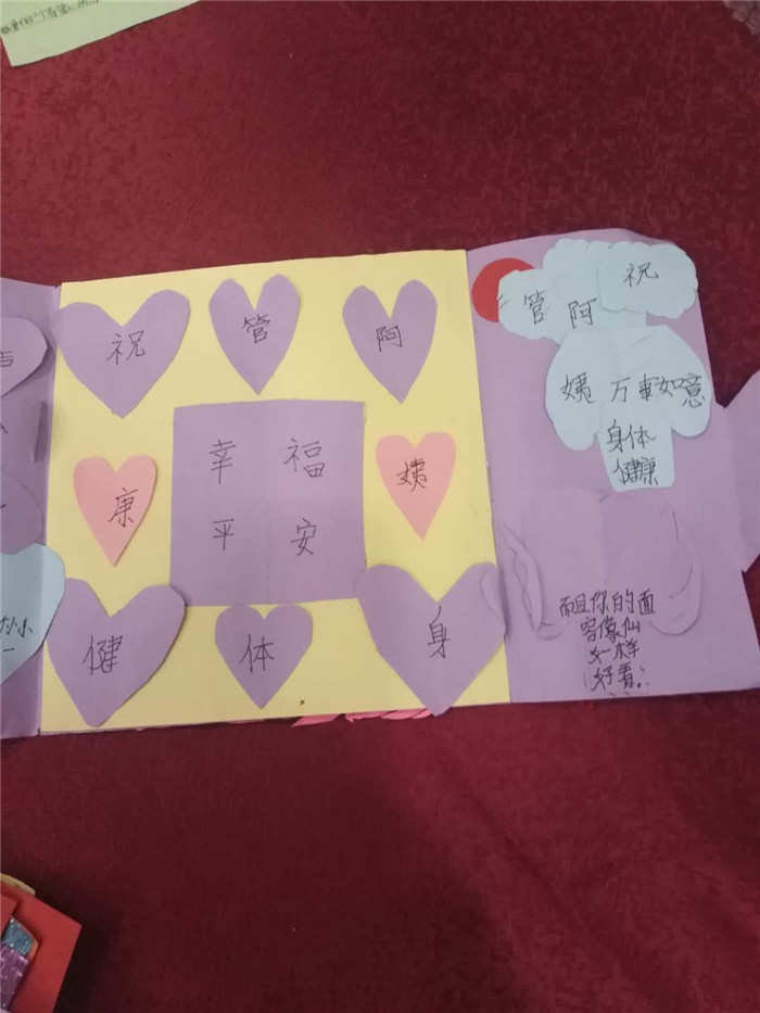 六一儿童节献爱心慰问活动,关爱困境儿童六一慰问暖童心