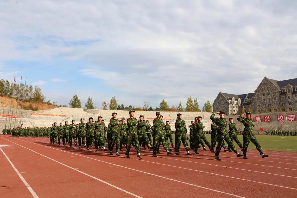 长春建筑学院开学季,长春建筑学院2023军训晚会