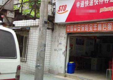 干小生意真的比打工挣钱吗,在农村做这4个小生意收入至少20万