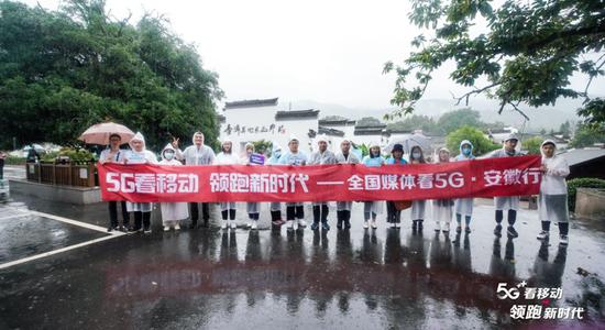 安徽文旅智慧旅游平台,安徽智慧景区app