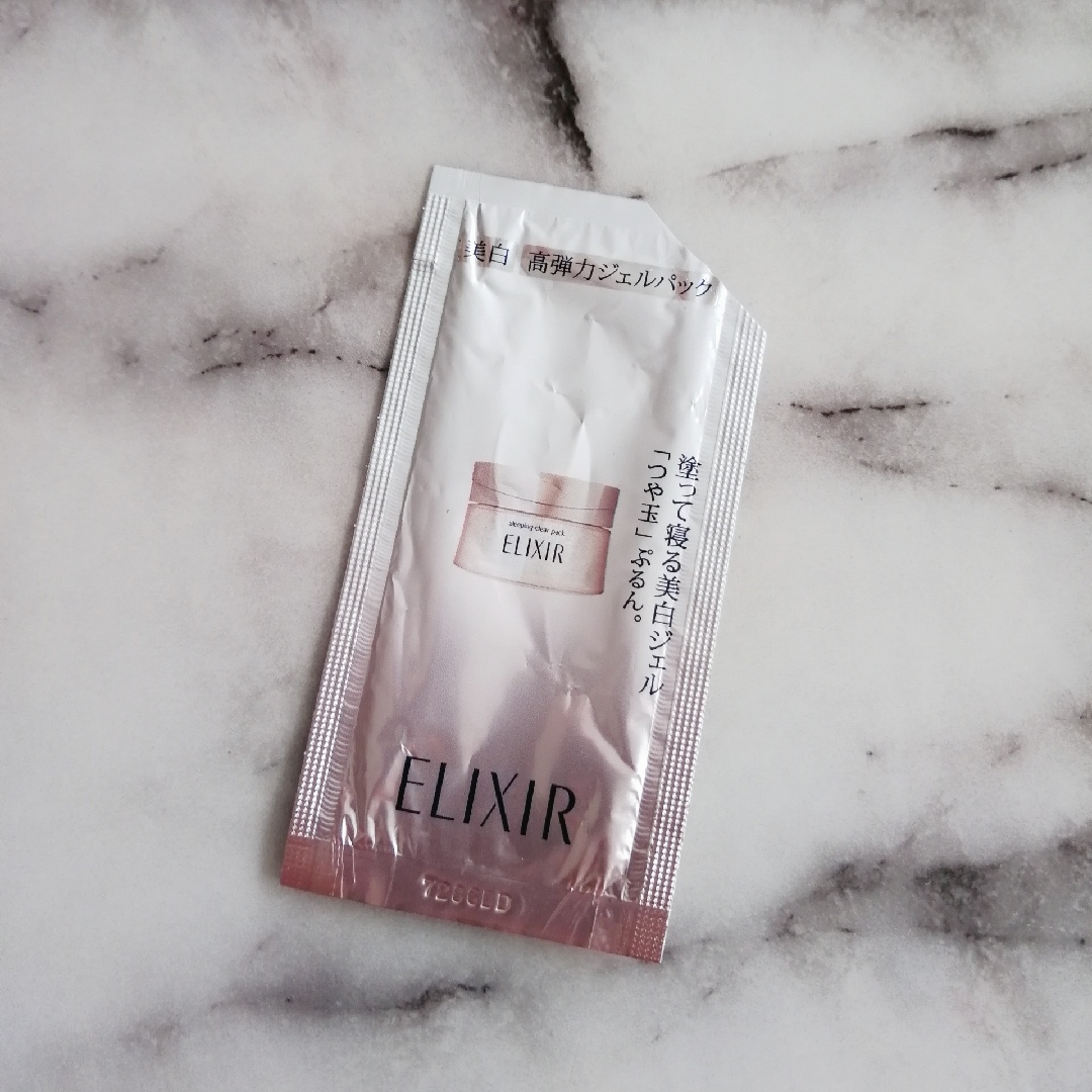 大牌小样试用377,大牌小样试用合集