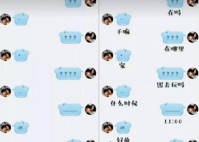 小学生用摩斯密码求救,小学生怎么用摩斯密码聊天