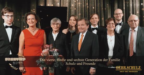 威廉斯坦伯格和斯坦伯格,斯坦伯格真假