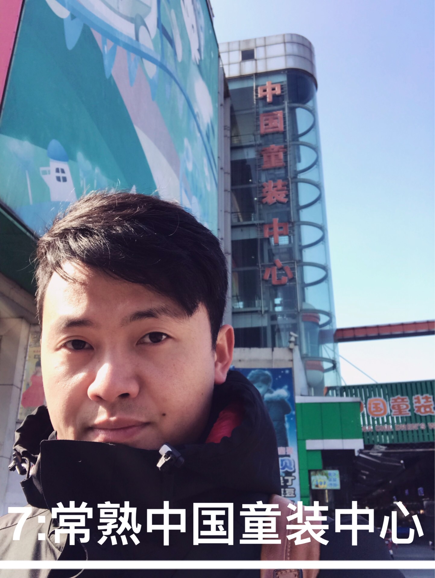 四季青必逛童装市场,四季青精品童装批发市场