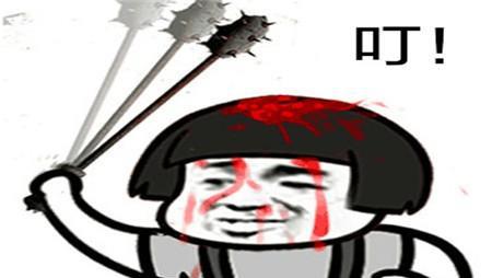 左眼跳财右眼跳灾的笑话,关于右眼跳的搞笑说法